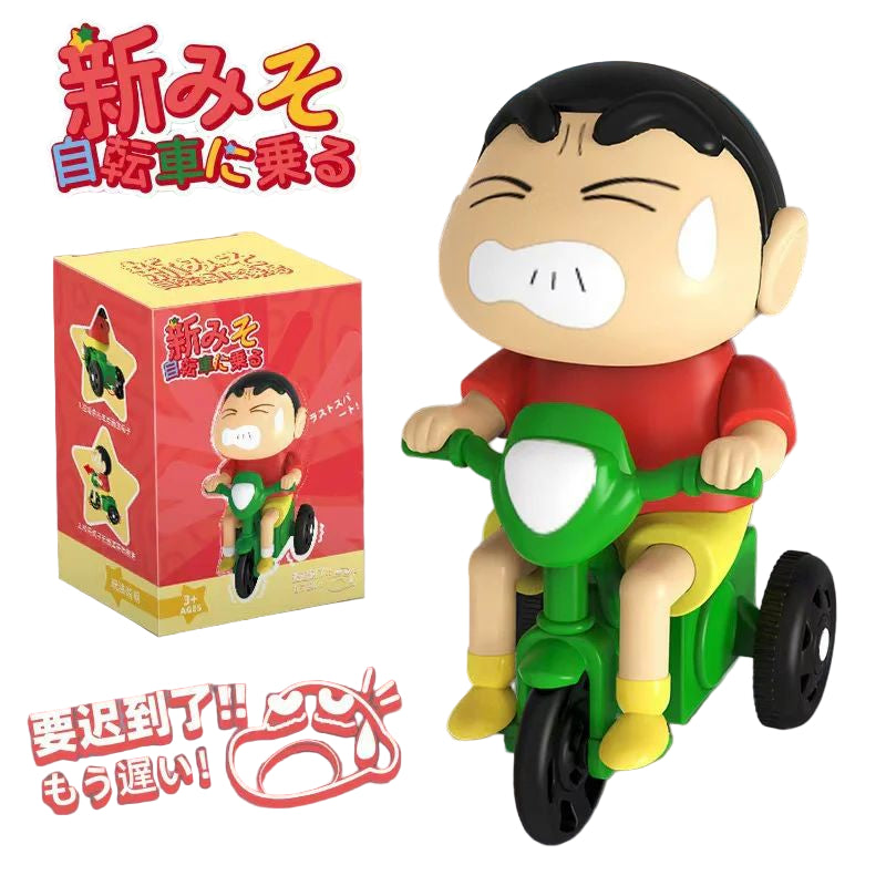 Shinchan Cycle