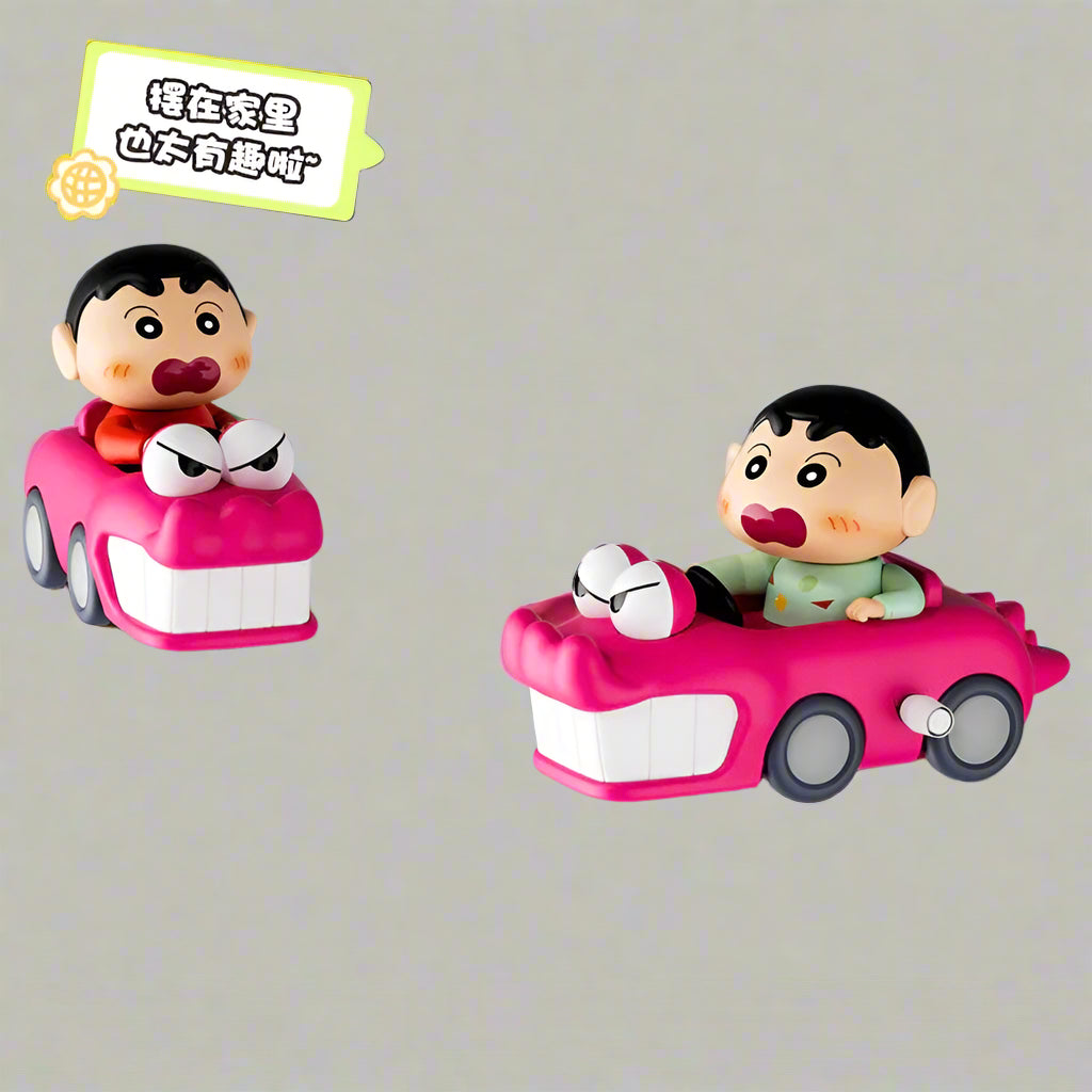 Shinchan Car