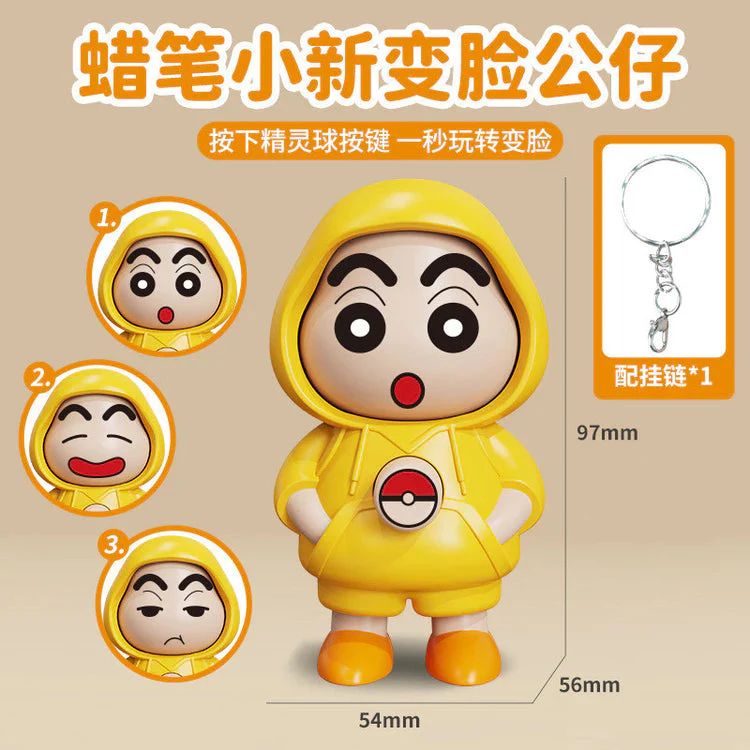 Shinchan face rotation Keychain