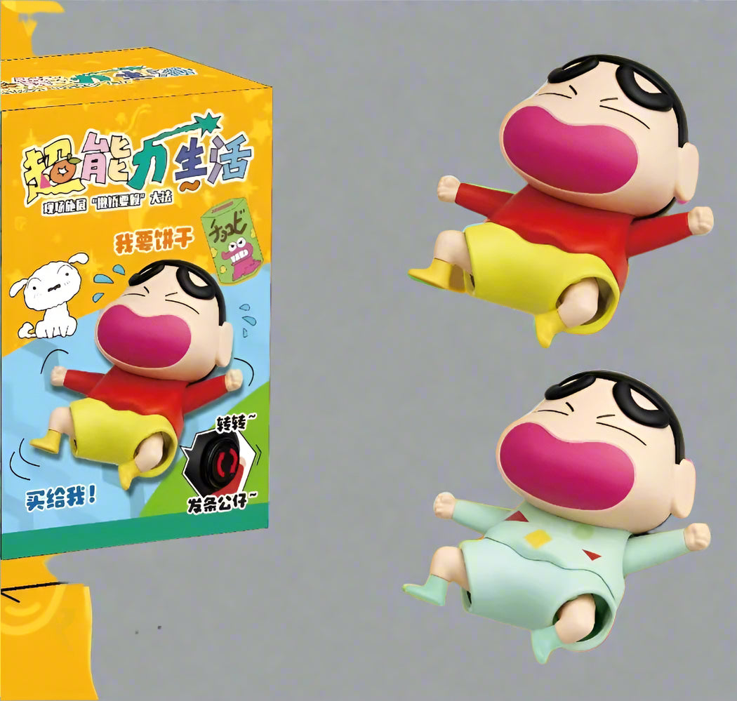 Shinchan crying Toy