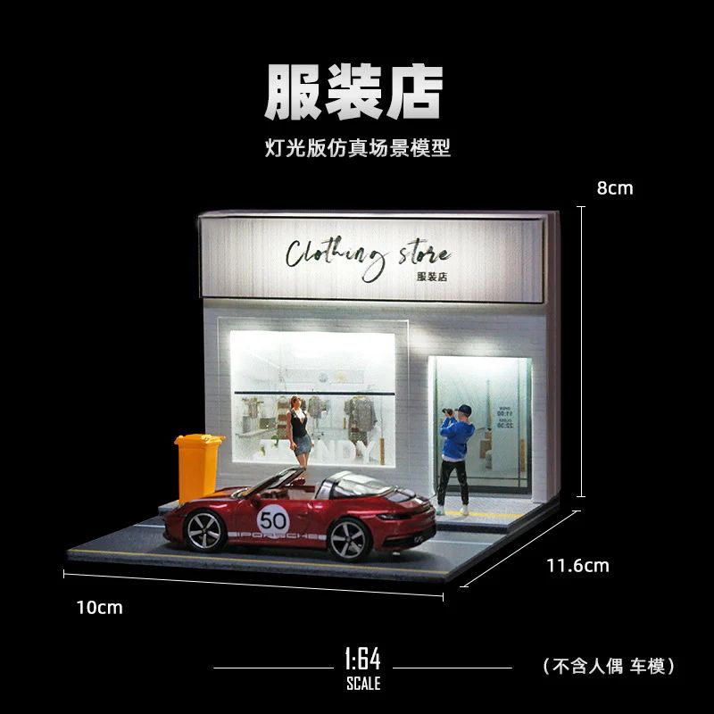 Cars Garage with LED-Clothing Store
